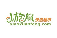 小旋風快送超市